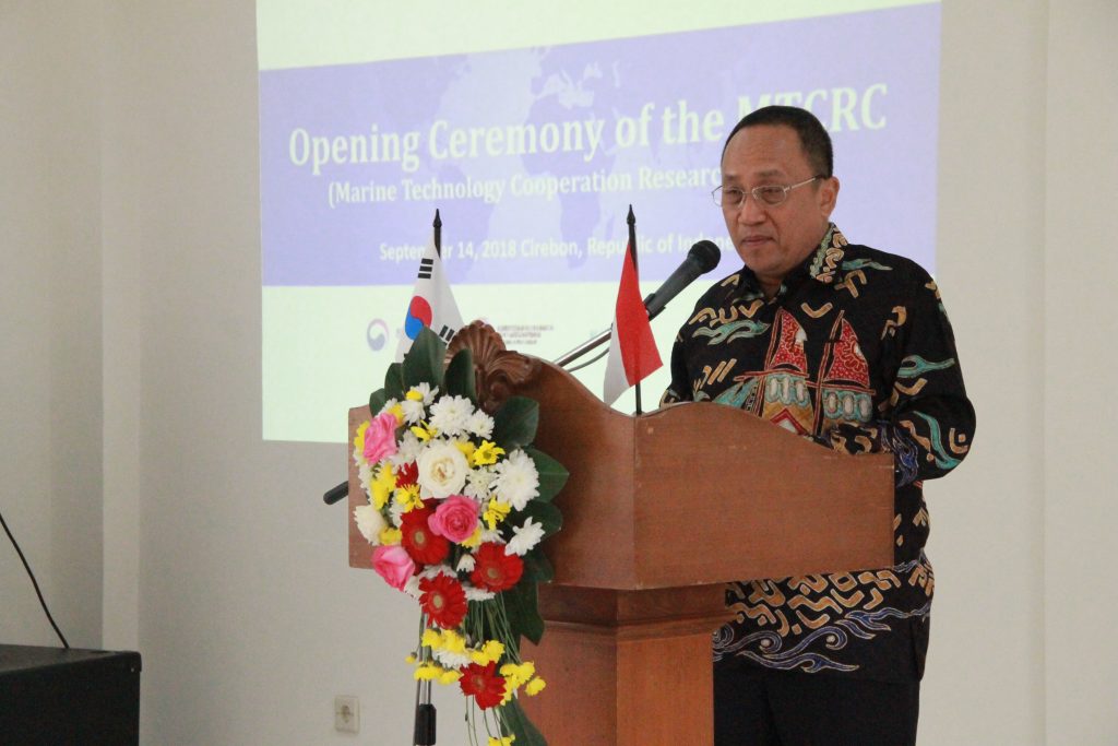 Opening Ceremony of the MTCRC – FITB – ITB