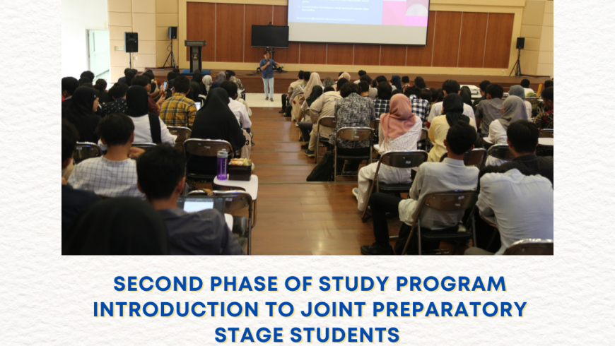 second phase OF Study Program Introduction   TO Joint Preparatory Stage Students Class of 2023